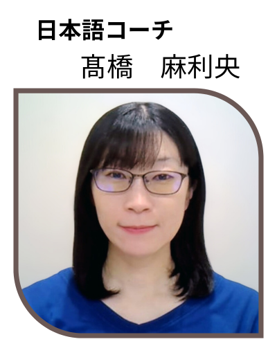 段落テキスト (400 x 500 px)